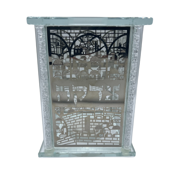 glass and medal tzedaka box