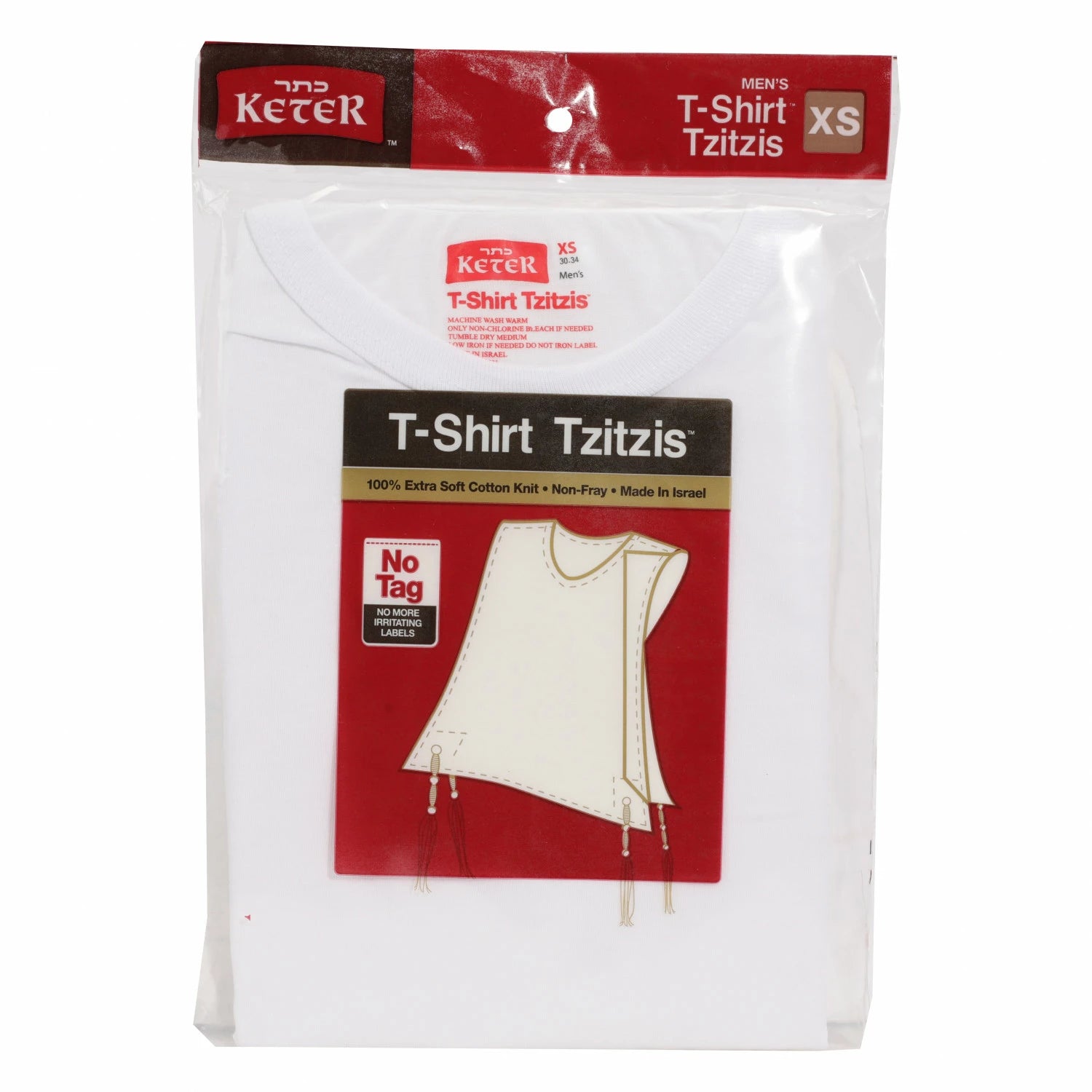 TZITZIT KATAN kids Ashkenazi Strings – Kippah Depot